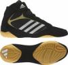 Adidas Pretereo II birkz cip fekete arany