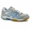 Asics Gel Rocket Ni Rplabda cip