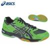 Asics Gel Rocket 6 rplabda cip zld