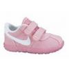 Nike gyerek cip SMS Road Runner