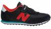 New Balance KE410BOY gyerek cip