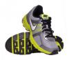 Nike - . Nike Air Avenge gyerek cip