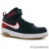 Nike Air Shadow Mid Jn34 Gyerek Cip