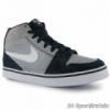 Nike Ruckus Mid Gyerek cip