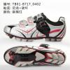 Valdi TB01 B717 0402 vas leoprd hegyi kerkpros cip nzr