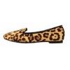 Ana Lublin Balerina VILDA LEOPARD