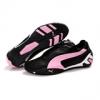 Puma frfi ni new8 black pink black cip