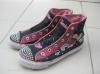 SKECHERS magasszr tornacip cip 30 as bth19cm