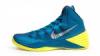  Nike Hyperdunk 2013 Kosrlabda cip (599537-300) Trkiz-Srga