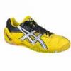 Asics Gel Blast 5 kzilabda cip srga