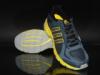 Adidas cip DURAMO 5 M