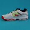 Nike Air Max Challenge terem cip eredeti
