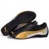 Puma frfi ni new6 Fekete golden Ezst cip