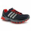 Adidas Kanadia 4 Trail fut cip kk ezst