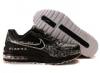 Nike Air Max LTD cip Frfi - Fekete/Fehr/Ezst Tracery
