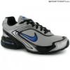 Nike Air Max Moto Rider ezst Nike air max Sportcip