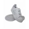 Adidas SUPERSTAR II frfi utcai cip