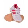 Adidas GYMPLUS K lny cross cip