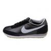 Nike Oceania frfi cip