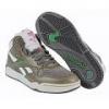 Reebok Reverse frfi cip