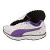 Puma Bodytrain Mesh ni cip