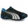 Puma Jago Perforated br frfi cip