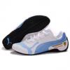 Puma frfi ni new7 white blue cip