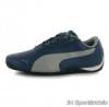 Puma Dri Cat 5 Gyerek Cip