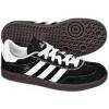 Adidas Gyerek Kzilabda cip Spezial K 400958