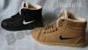 NIKE NI CIP SZI TLI MODELLEK 36 40