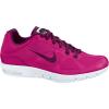 Nike cip Wmns Nike Air Max S2S