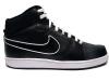 Nike Backboard Mid. - nike cip