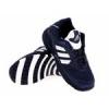 Adidas Bbi Utcai cip Disney Liladi 100 Acre Crib G17608