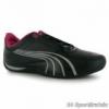 Puma Dri Cat IV ni cip