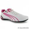 Puma Future Cat M2 ni cip