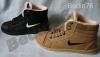 NIKE NI CIP SZI TLI MODELLEK 36 40