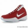 Nike Air Quick Handle Frfi Kosrlabda Cip