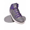 Nike JORDAN 1 FLIGHT frfi kosrlabda cip