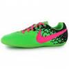 Nike 5 Elastico Frfi Teremfoci cip