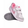 Nike PICO 4 (PSV) gyerek utcai cip