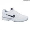 Nike WMNS Zoom Courtlite - ni Nike cip