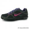 Nike Air Max S2S Ni cip