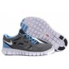 Nike Free Run Ni cip szrke