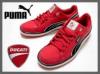 Puma Ducati EVO Lo frfi cip