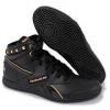 Reebok BB7700 Mid ni cip