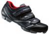 SHIMANO SH-XC30 fekete kerkpros cip - AKCI!