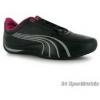 Puma Dri Cat IV ni cip