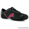 Puma Soleil Cat Trainers Ni Cip