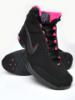 Nike WMNS AIR BLAZIN SISTER MID ni fitness cip