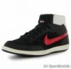 Nike Double Team High Ni Cip